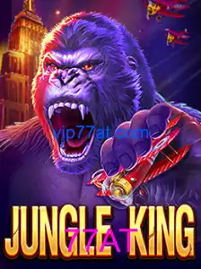 JungleKing